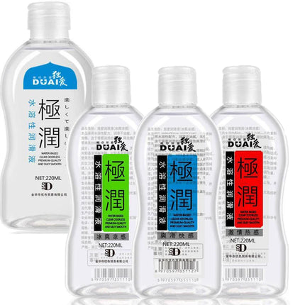 240/2201220ML Sex Lubricant Fire Warming Ice Cooling Feeling Water-based Lubricant Adult Vaginal Anal Lube Easy To Clean Sex Oil