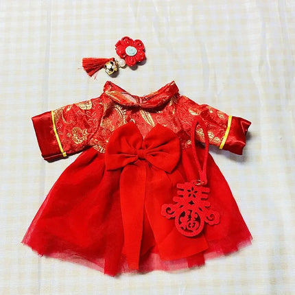 Only Clothes Suit For Baby Three 400% Gross Vinyl Plush Doll Toy New Year'S Christmas Series Doll Clothes Cute Outfit Dress Set