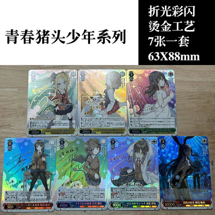 Rascal Does Not Dream of Bunny Girl Senpai Diy Self-Control Collect Signature Trading Flash Card Anime Cartoon Gift Color Flash