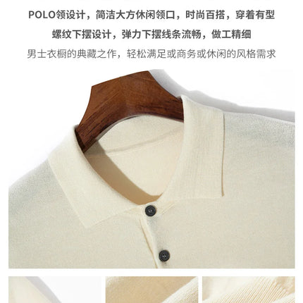 Men's short sleeved polo shirt, stylish top, knitted T-shirt, 2024 summer wool blend casual business pullover
