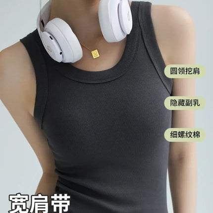 New Women Solid Round Neck Ribbed Tank Top Camisole Women Summer Basic Elastic TankTop One-piece Vest with Chest Pad Y2k