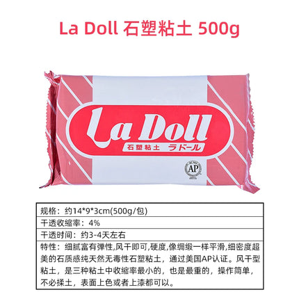 Air Dry Clay and Sculpturing Tool Children's Modeling Clay Plasticine Toy Polymer Clay for Model Craft Clay Slime Doll Figure
