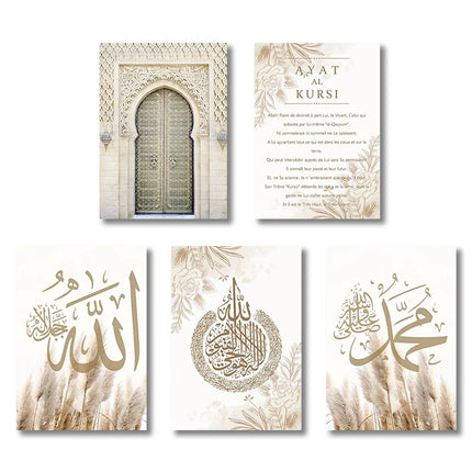 3PCS Ayatul Kursi Quran Islamic Gold Beige Black Canvas Painting Muslim Wall Art Print Picture For Living Room Home Decor