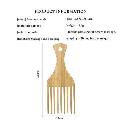 1 wooden and bamboo wide teeth inserted into the comb, curled hair, anti-static salon hair styling tool