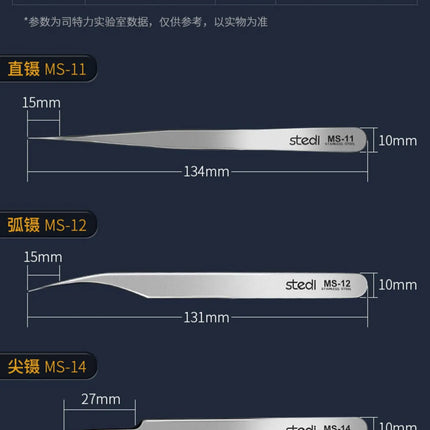 Stedi MS11-17 Precision Tweezers Assembly Model Building Tool Straight Bending Pointed Tweezers for Model Hobby