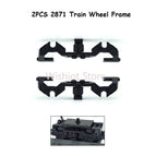 2PCS 2871