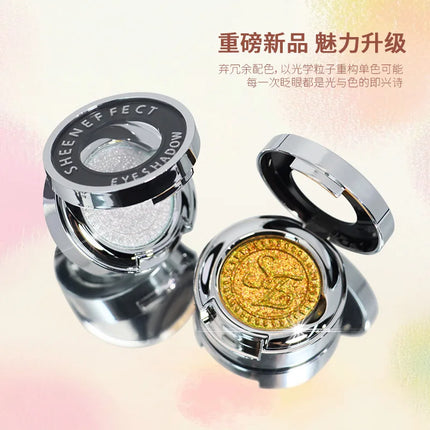 Danazanatwiness Co-branded High Pigmented Quality Cosmetic Most Sparkling Optical Monochrome Chameleon Eyeshadow Eye Makeup