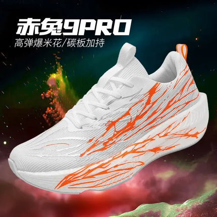 New Couple Sports Shoes Heartbeat Popcorn Carbon Plate Soft Sole Running Shoes for Men Women Fashion Casual Student Sneakers