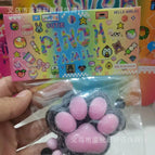 1 pcs random 38