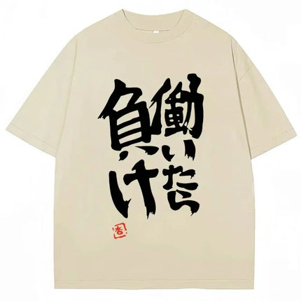 Anime Futaba Anzu Same Print T-Shirt Chinese Word Cosplay Style T-Shirts Fashion Summer Women Tees Streetwear Women Clothes