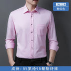 2802 / 43 Size 180CM 85KG