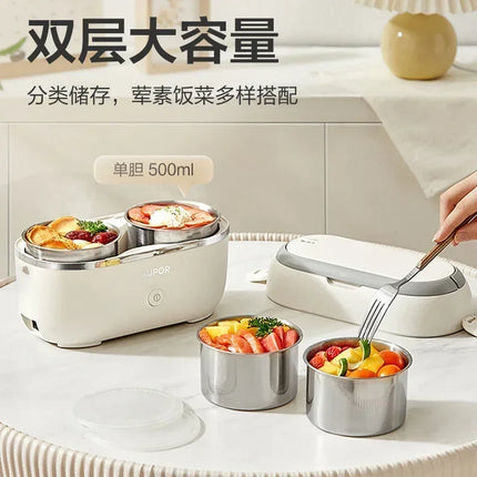 Portable electric lunch box for office workers with heat preservation and heating lunch box, plug in electric rice heater