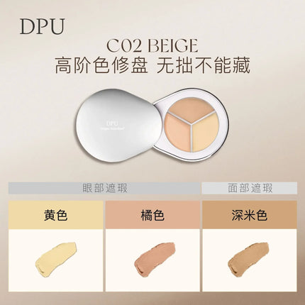 DPU Tri-Colour Concealer Palette Full Coverage Cream Long-lasting Highlighter Moisturising Rare Beauty Korea Makeup Face Base