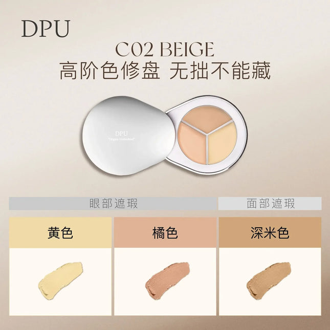 DPU Tri-Colour Concealer Palette Full Coverage Cream Long-lasting Highlighter Moisturising Rare Beauty Korea Makeup Face Base