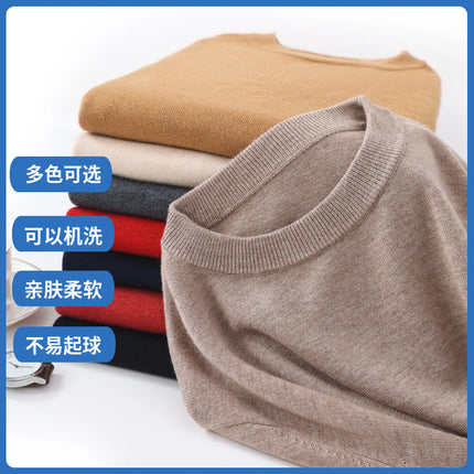 100% Wool Round Neck Solid Color Knitted Sweater Men's Pullover Long Sleeved Loose Sweater Business Casual Simple Cashmeres 2026