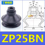 ZP25BN