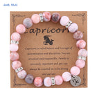 XS-08-MJ  Capricorn