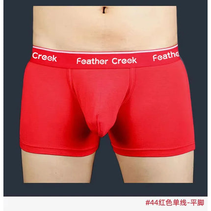 Large Pouch Men's Panties U Convex Front Pocket Flat Foot Triangle Sexy Shorts Fashionable Underwear for Men