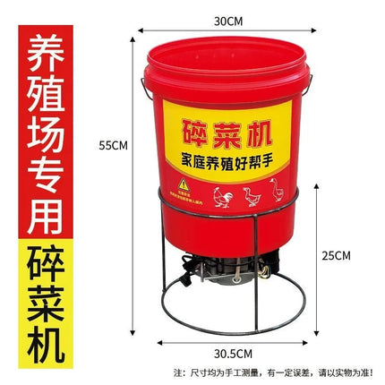 Stainless Steel Vegetable Shredder Multifunctional Grass Shredder for Household Commercial Chicken Feeding