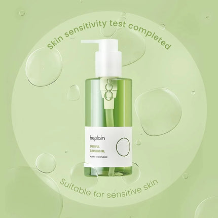 Korean Skincare Products BEPLAIN Mung Bean Pore Serum,Deep Cleansing Foam,facial Pore Remover Clay Mask and Makeup Remover Oil
