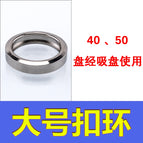 Size L snap fastener