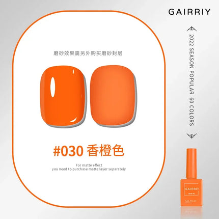 Gairriy 15ml Gel Nail Polish 60 Colors Glitter Soak Off UV LED Semi-Permanent Varnish Nail Art Salon Nail Polish Free Shipping