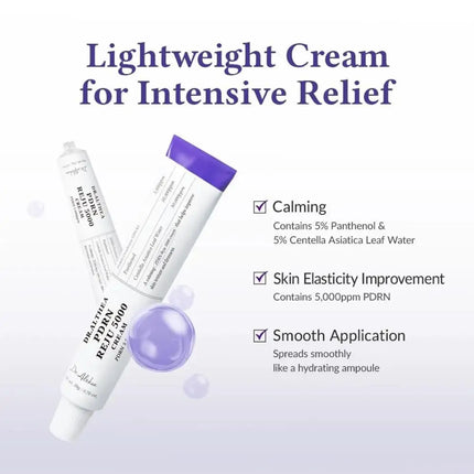 PDRN Revitalizing Face Cream 20g Deep Moisturizing Water Temperature Locking and Light Non Sticky Skin Care Night Cream