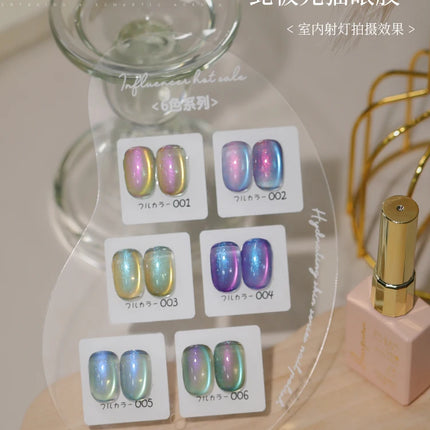 6color Aurora Borealis Cat Eye Gel Nails Polish 15ml Magnetic Gel Glass Beads Semi Permanent Soak Off UV Nail Gel For Nail Salon