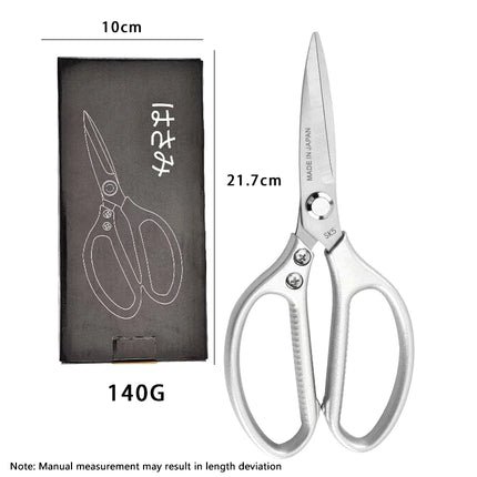 （Summer6）Professional Stainless Steel Kitchen Scissors With Aluminum Alloy Handle - Perfect For Cutting Chicken Bones Meat Fish