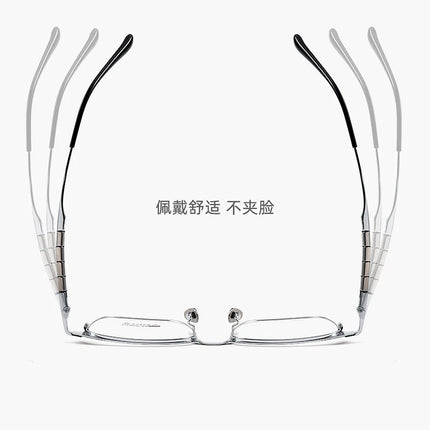 ZIROSAT 9009T Optical Glasses Pure Titanium Full-rim Frame Prescription Eyeglasses Rx Men Glasses for Male Eyewear