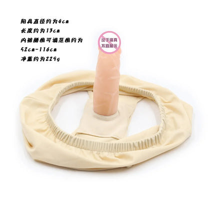 Manyjoy Chastity Panties Belt with Plug Lingerie Bondage Thongs Anal Dildo Underwear Adult Game Sex Toys for Women Lesbian 18+
