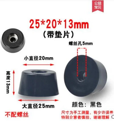 8pcs Anti Slip Furniture Legs Feet Black Speaker Cabinet Bed Table Box Conical Rubber Shock Pad Floor Protector Furniture Parts