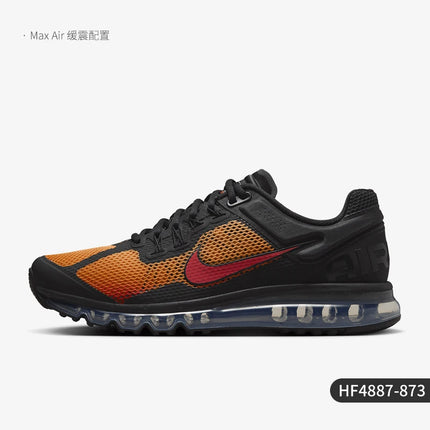 Nike genuine Air Max men's lace up durable and breathable sports shoes HF4887-873