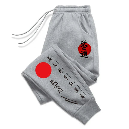 Autumn Winter Men's Sweatpants Casual Sports Sportswear Outdoors Running Jogging Trousers 2026 Elastic Waist Comfort Long Pants