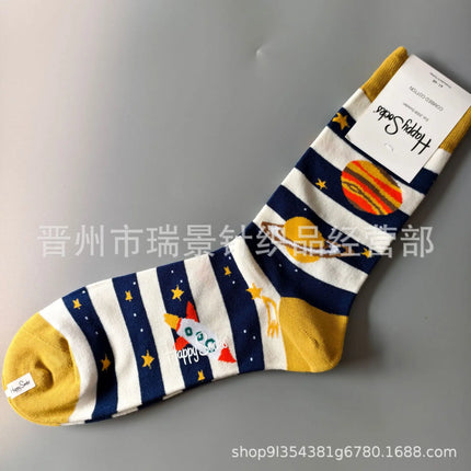 High Quality Fashionable Men's Mid-Calf Cotton Socks HappySocks New Arrival Suitable for All Seasons Swedish Design