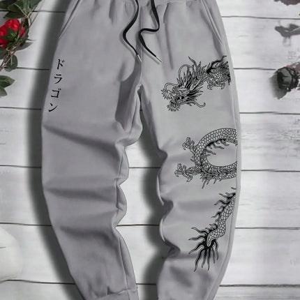 Latest Fashionable Men's Dragon Print Comfortable Fleece Natural Color Drawstring Waist Versatile Sports Pants