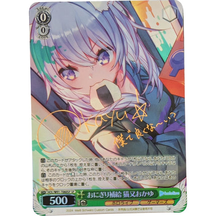 Hololive Collection Card Anime Oozora Subaru Nekomata Okayu Inugami Korone Bronzing Signature Card Refractive Color Flash Gifts
