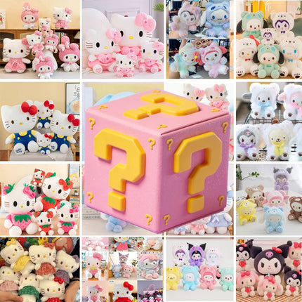 Extra large and diverse styles Mystery Gift Box Sanrio Hello Kitty Love Plush Doll Cute Collection Edition Plush Toy Party