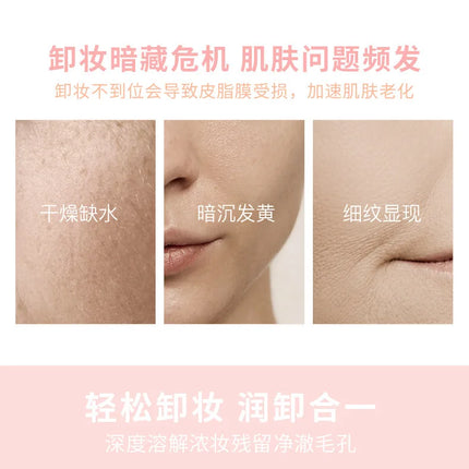 Facial Cleansing Oil Makeup Remover- Premium Plant Based Moisturizing Face Wash For Dry Skin, Anti Aging Cleanser 300ml