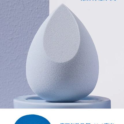 Blue Beauty Set Gourd Water Drop Puff Makeup Puff Set Colorful Cushion Cosmestic Sponge Tool Wet and Dry Use Makeup