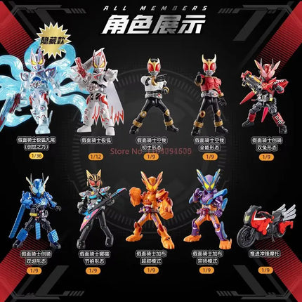Blokees Kamen Rider Building Blocks Figure Star Edition Vol 6 Galaxy Version Geats Nine Tailed Fox Hidden Anime Collectible Toy