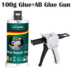 100g Push the gun