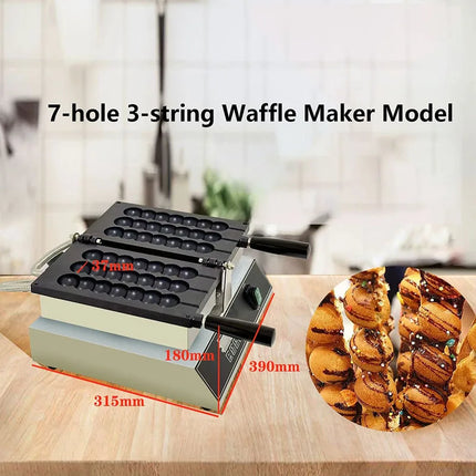 Electric Nonstick Skewer Waffle Baker Ball Shaped Egg Commercial Brochette Waffle Maker Gourd New 220V Waffle Making Machine