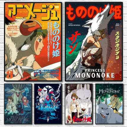 Anime P-Princess M-Mononoke Poster Room Decor Home Decoration Interior Wall Art Printing Waterproof Garage BedRoom Posters Gift