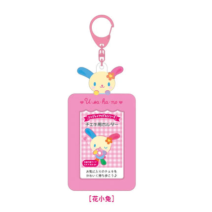 Sanrios Gudetama Keychain with Photo Card Holder Anime Keroppi Tuxedosam Photocard Holder Key Ring Accessory for Bag Backpack