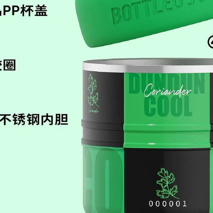 Bottled Joy Wang Yibo Limited Edition Coriander Cilantro Tumbler Insulated Mug with Unique Code Stainless Steel Water Bottle