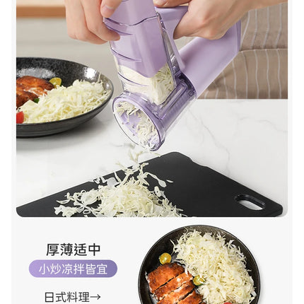 LMETJMA Electric Cheese Grater Portable Salad Maker With 4 Different Shapes of Blades 40W Electric Rotary Slicer Shredder JT363