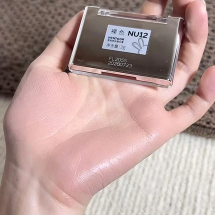 Hyntoor Blush Cream Matte Hydrating Creamy Nude Cheek Tint Concealer Cream Skin Tone Correction Easy to Apply Face Makeup