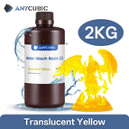 T-Yellow 2kg / Brazil