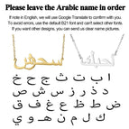 Arabic Name Style / Steel Color / 45cm box chain